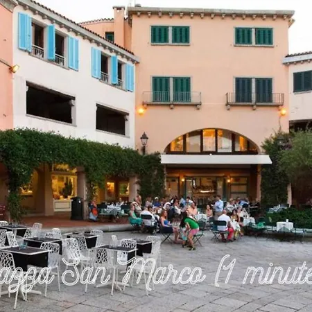 Centro - 8 Minuti Da Ira Porto Rotondo